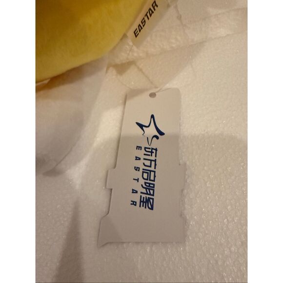 Eastar Soft Star Shaped Head Plush Stuffed Toy Multicolor NWT - Picture 8 of 8